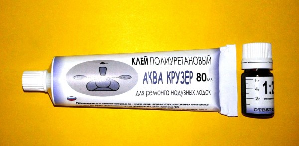 Клей 80мл- 21.jpg