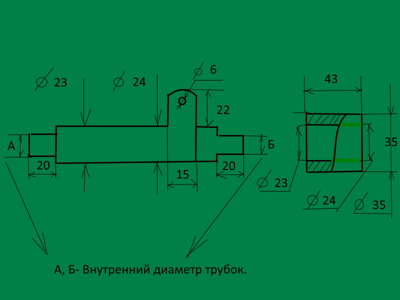 ЗАМОК 1.png