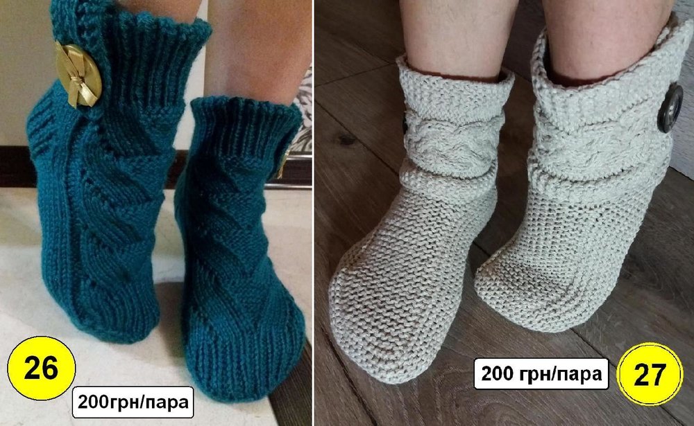 26,27 с ценой.JPG