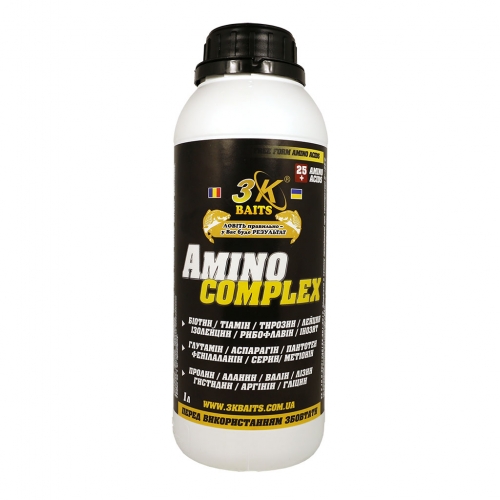 amino-1024-500x500.jpg