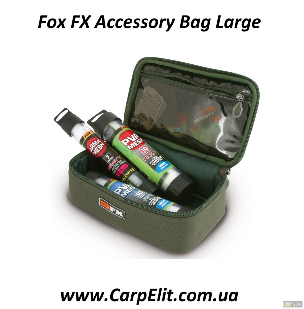 _vyr_232Fox-FX-Accessory-Bag-Large.jpg