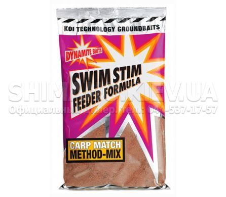 prikormka-dynamite-baits-swim-stim-feeder-formula-method-mix-900g.jpg