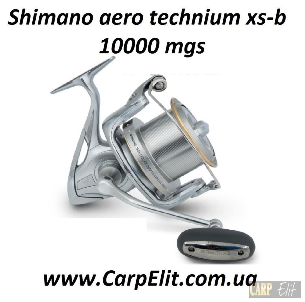 _vyr_448Shimano-karpovaja-aero-technium-xs-b-10000-mgs-1.jpg