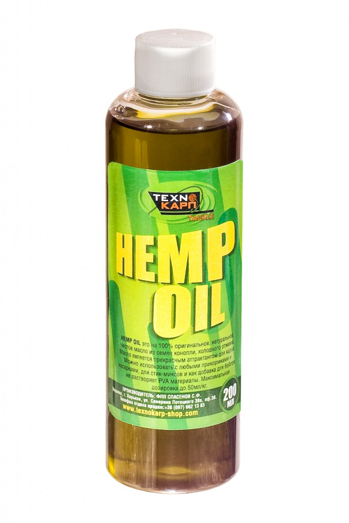 hemp_oil.jpg