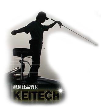 Альбом - 1 - Keitech (logo) - Харьковский Карп